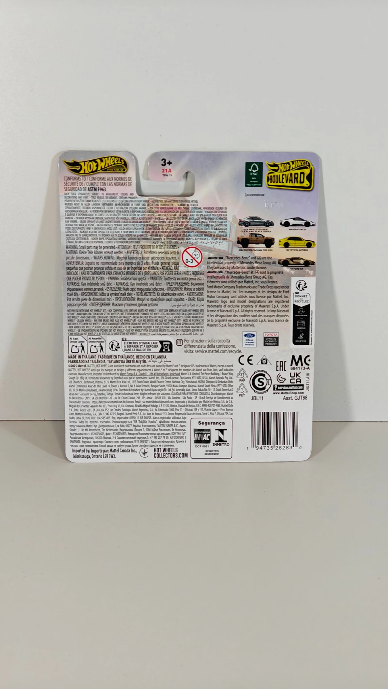 Hot Wheels Premium Maserati MC20 – photo 2